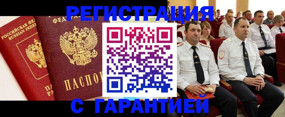 форма 3 в Анжеро-Судженске